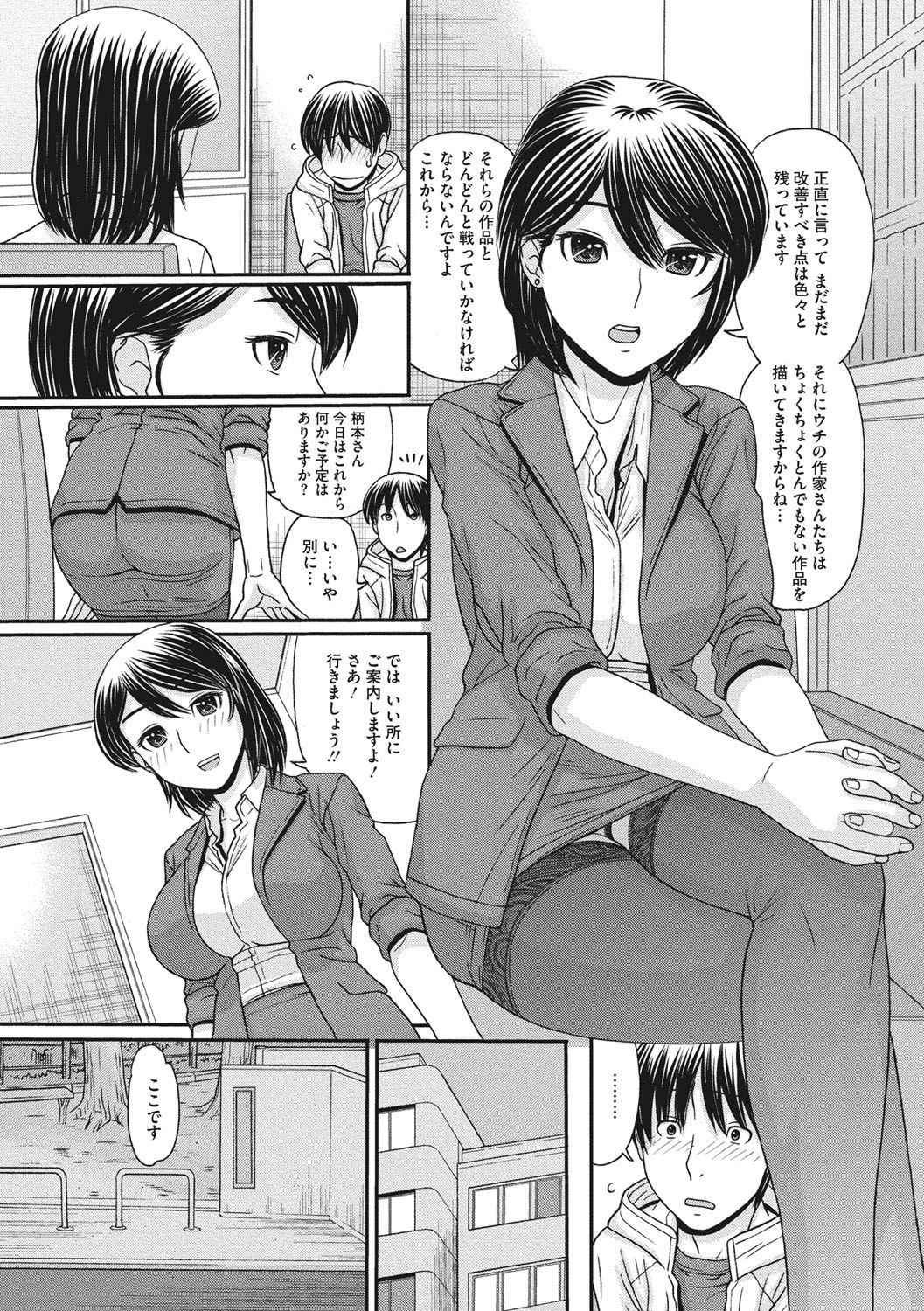 185