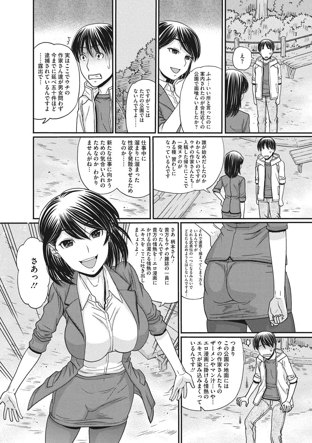 186