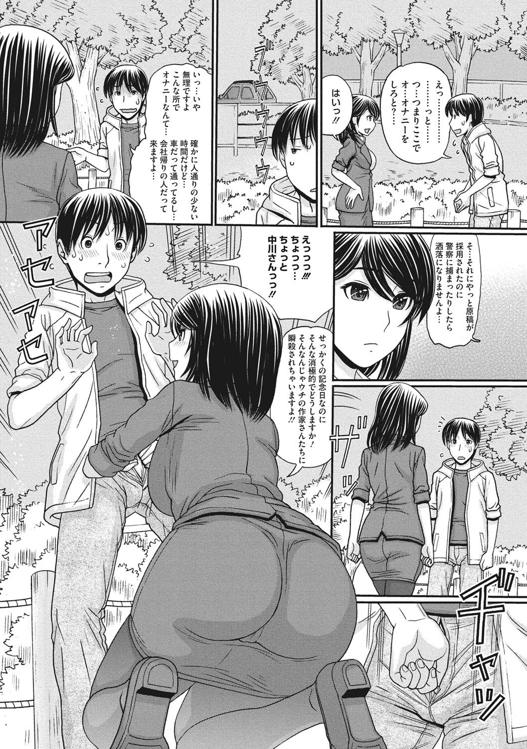 187
