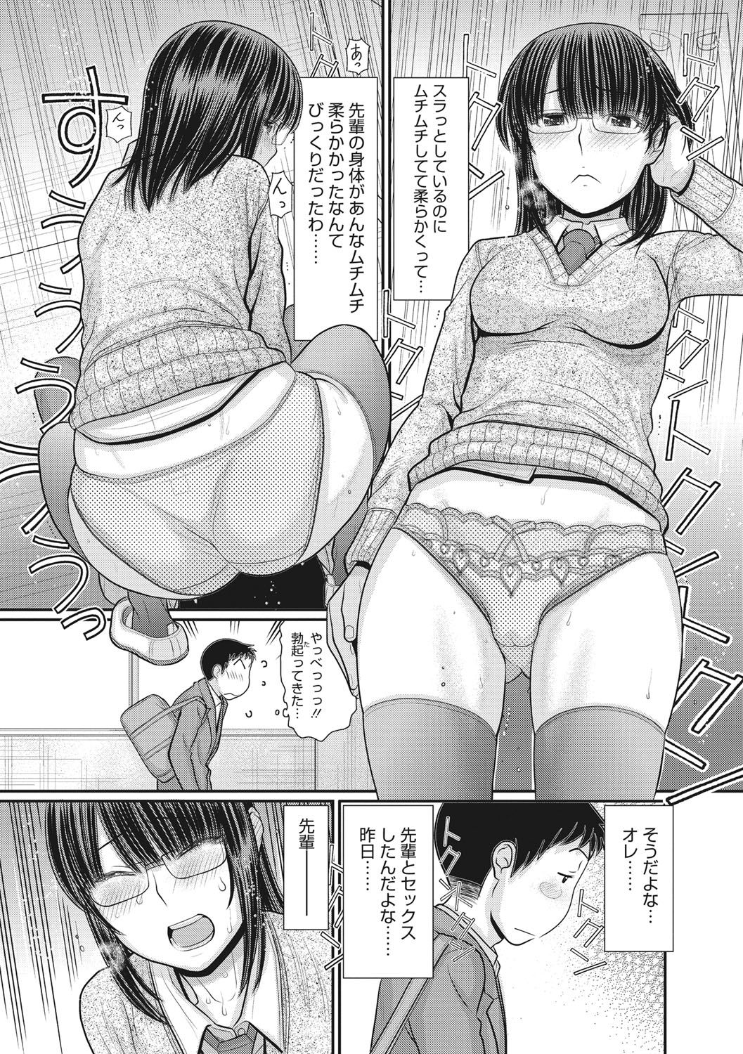205