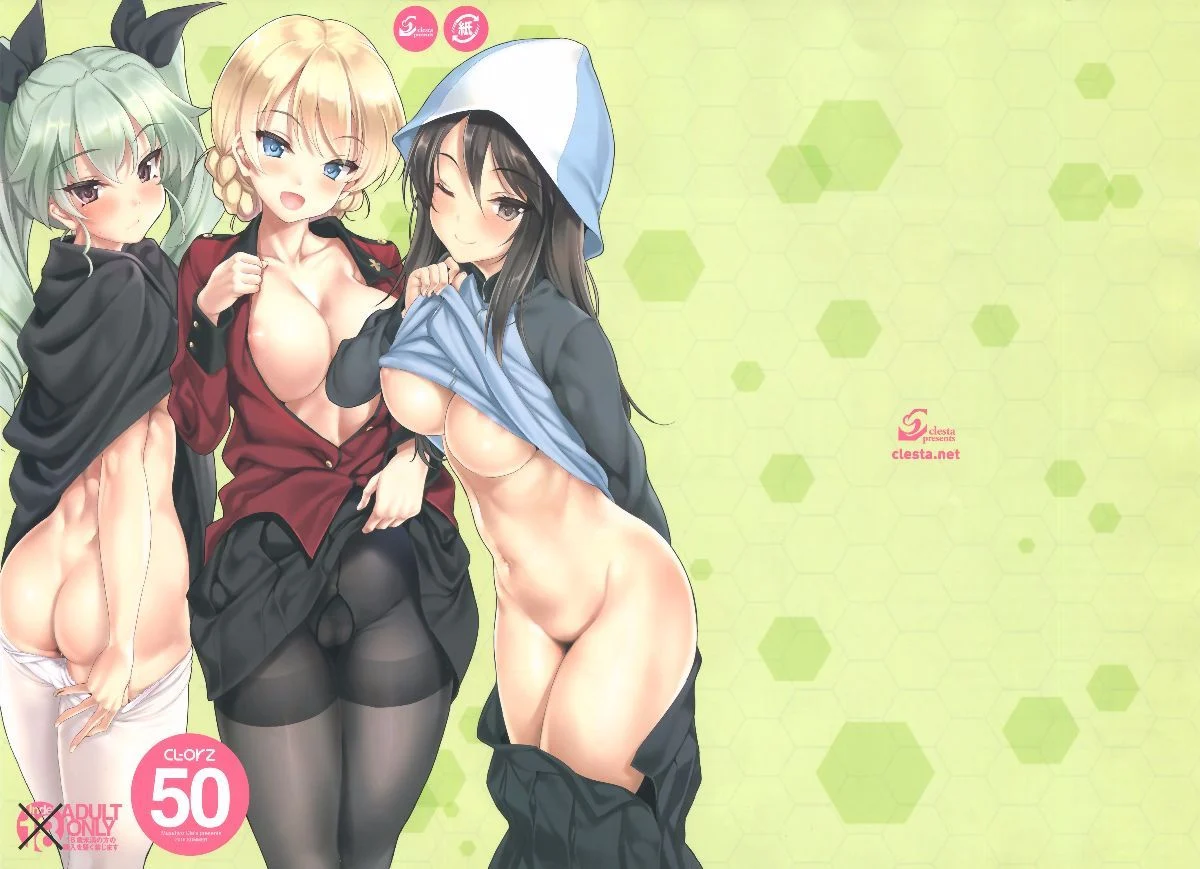 nt_orz50_002