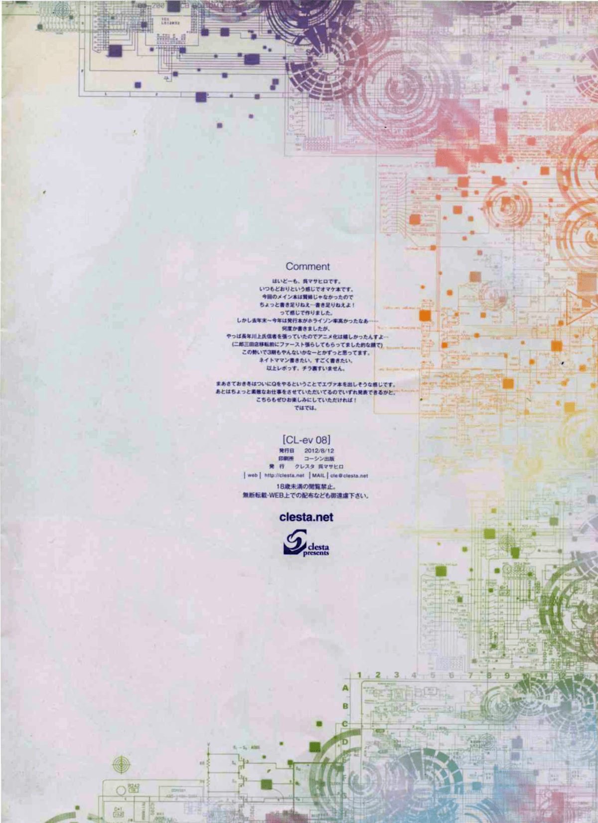 08