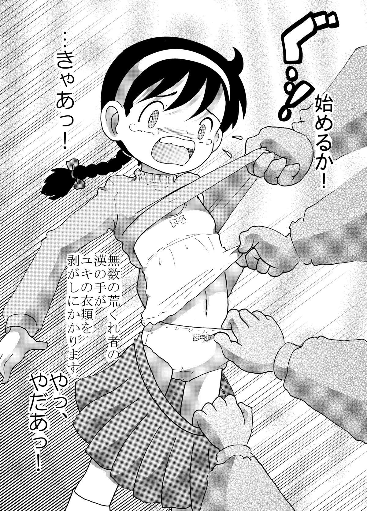 05