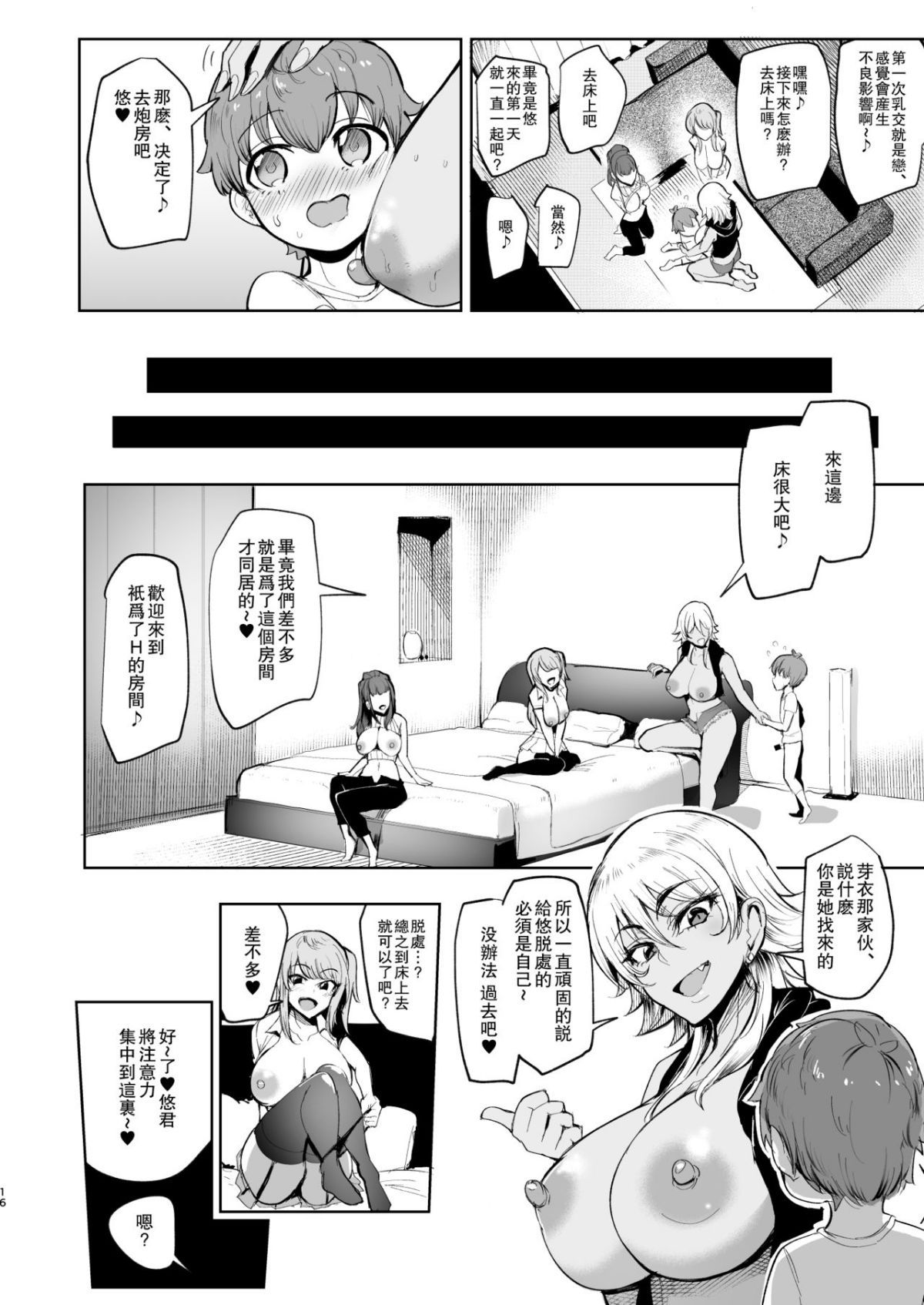 015