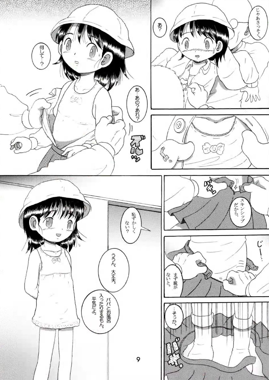 09