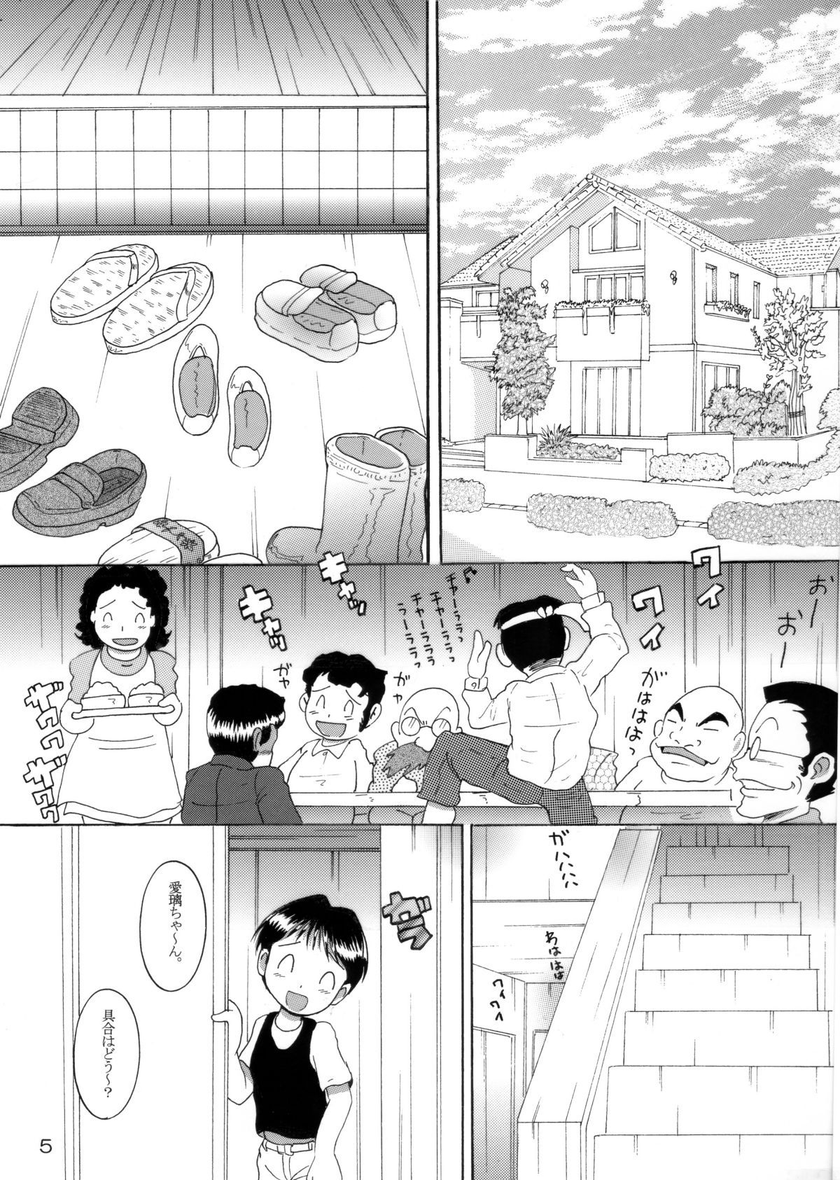 06