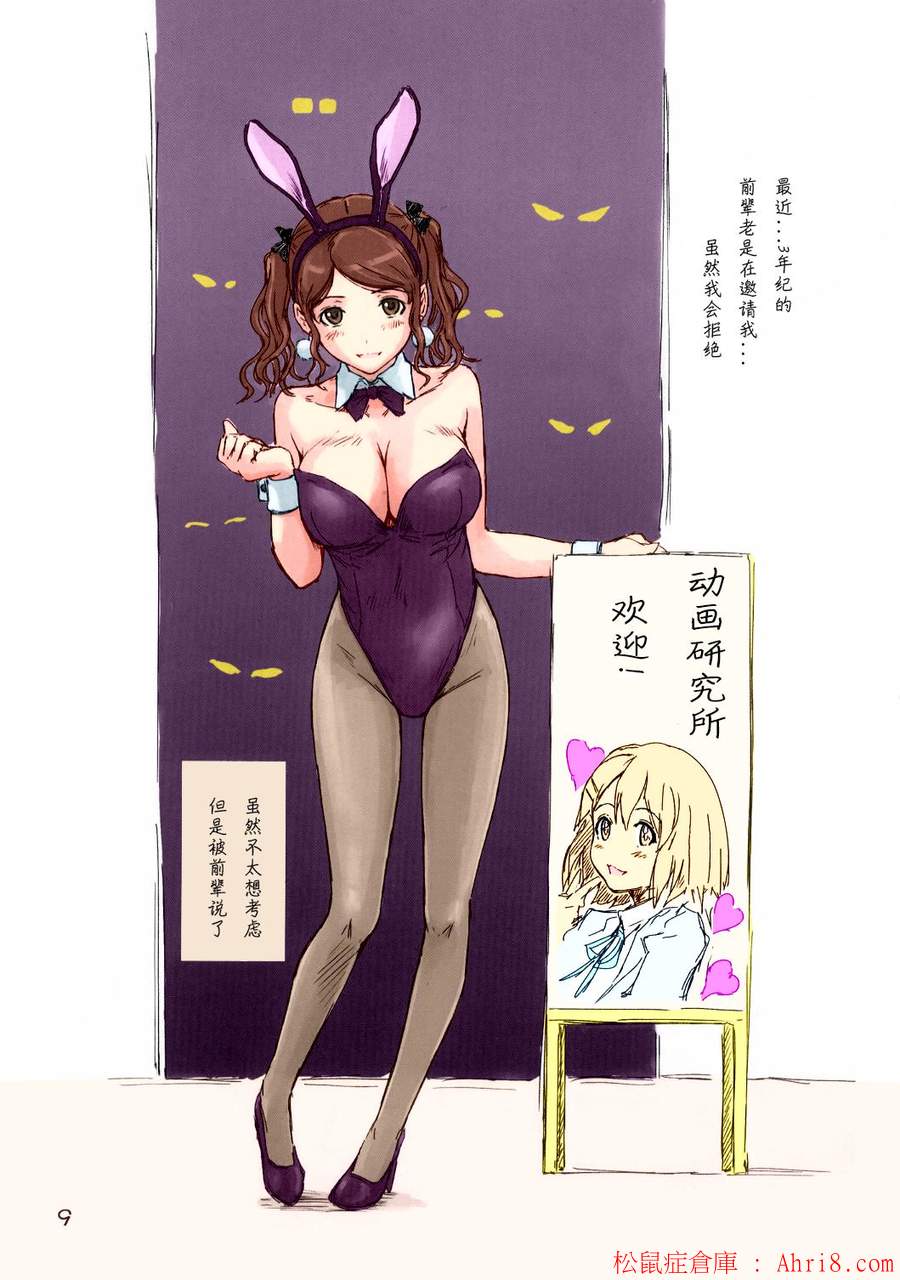 09