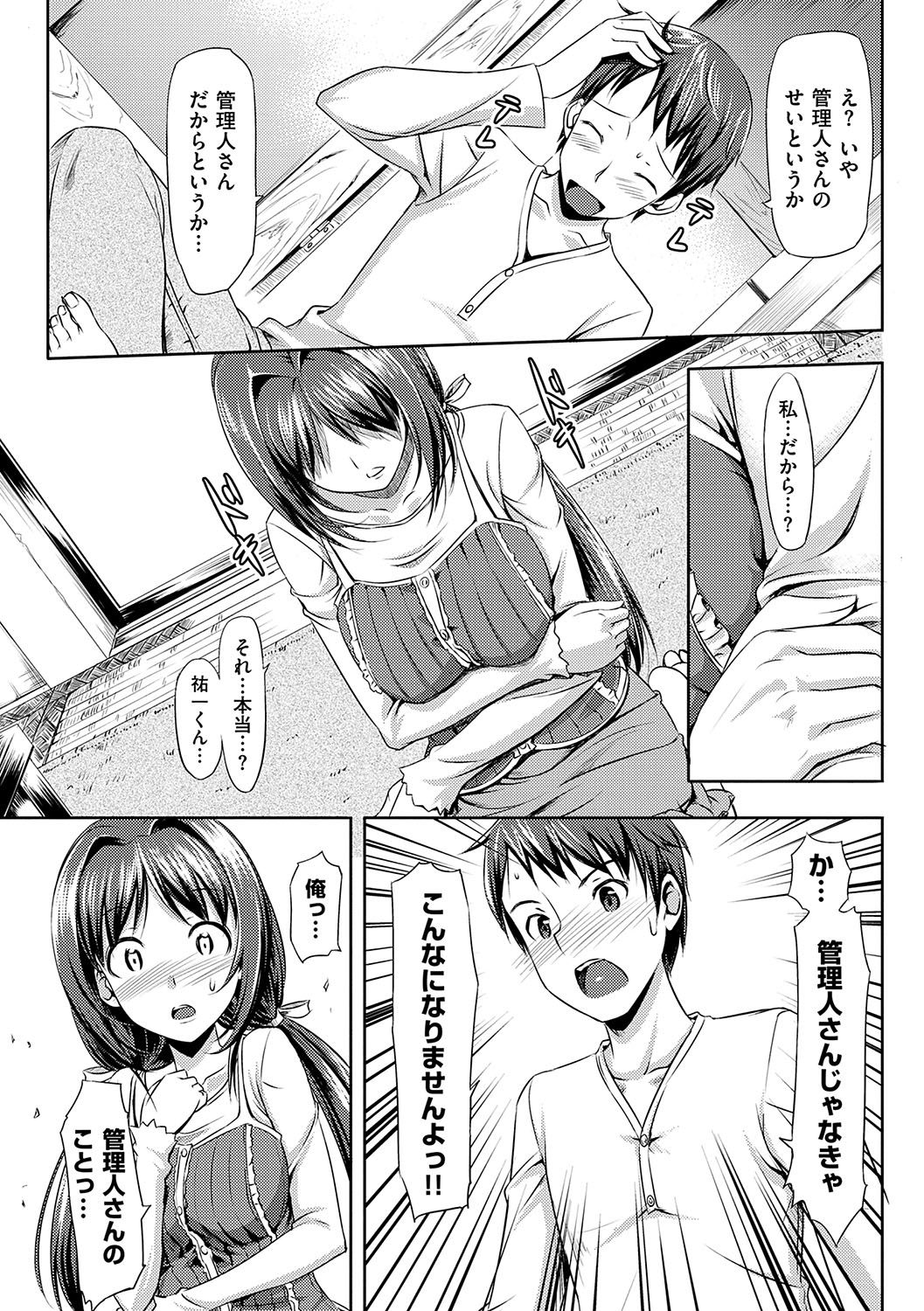 045