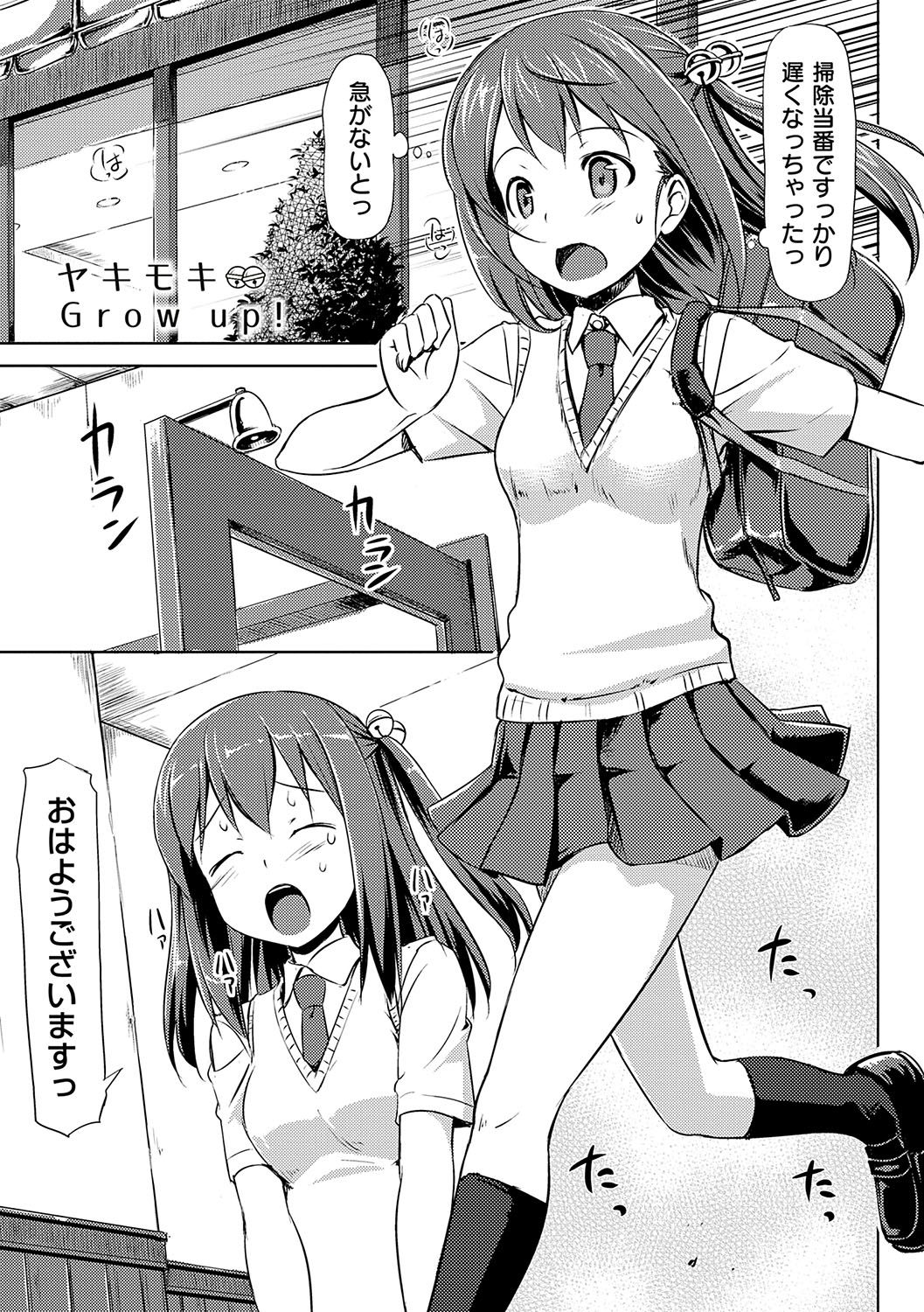 200