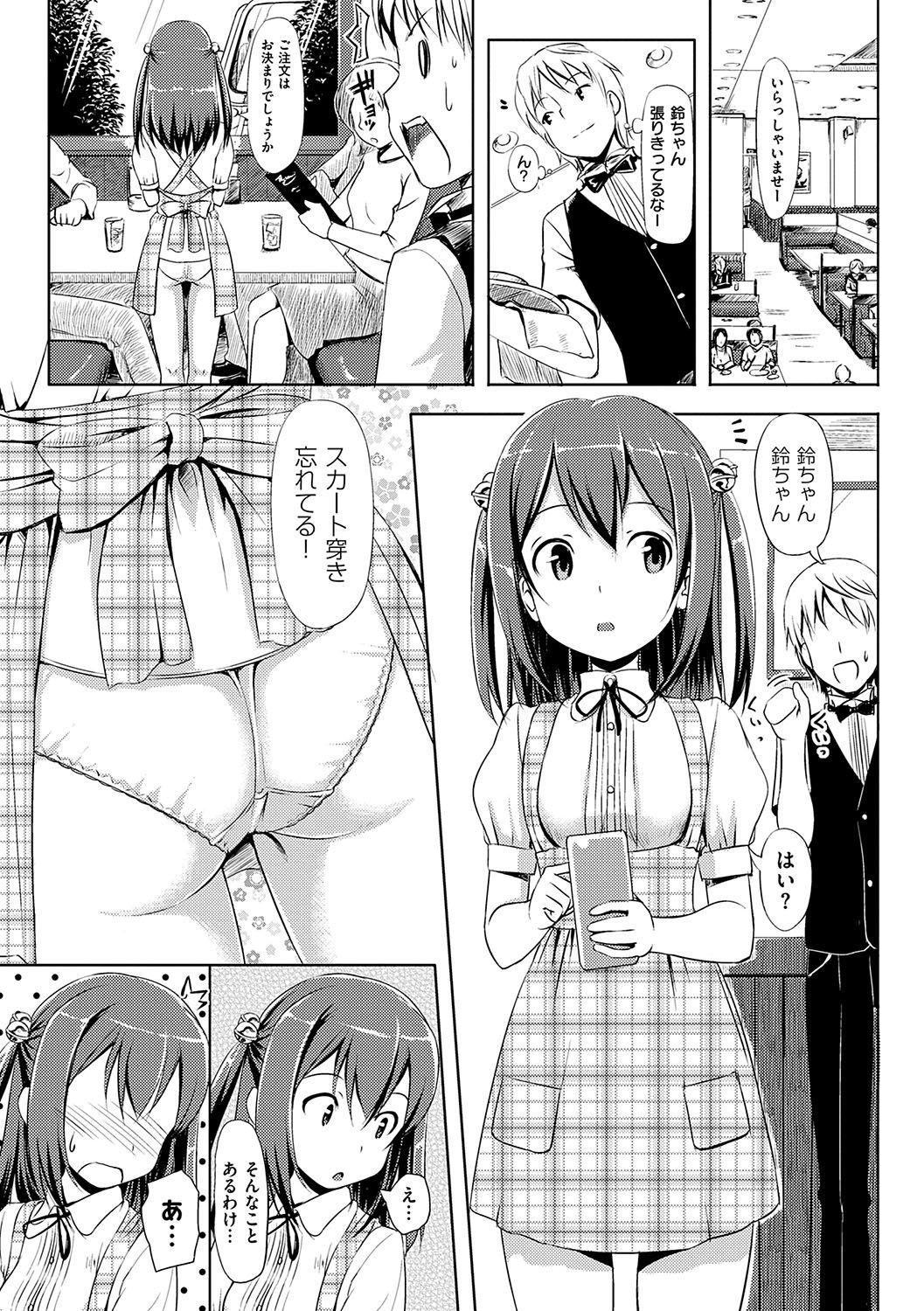 202