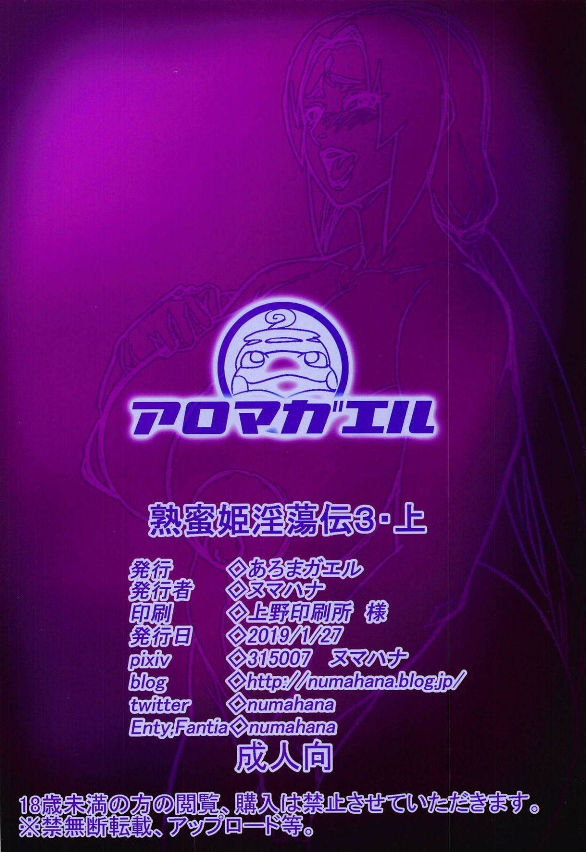 22