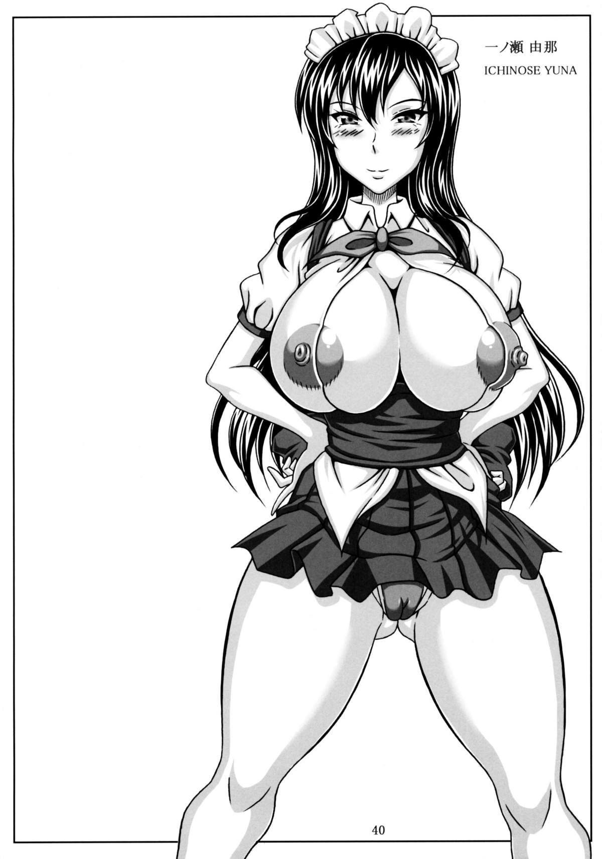 39