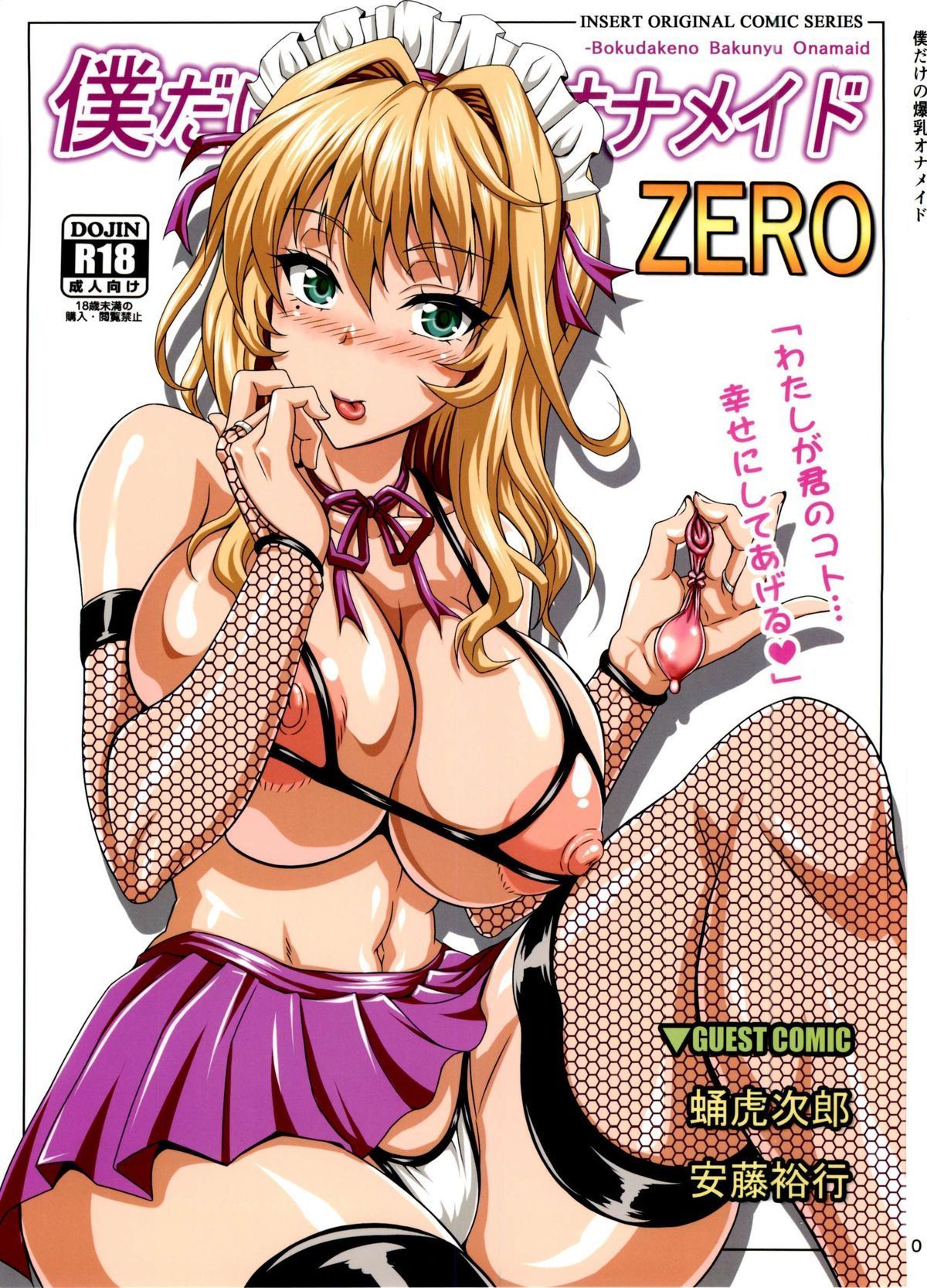 01