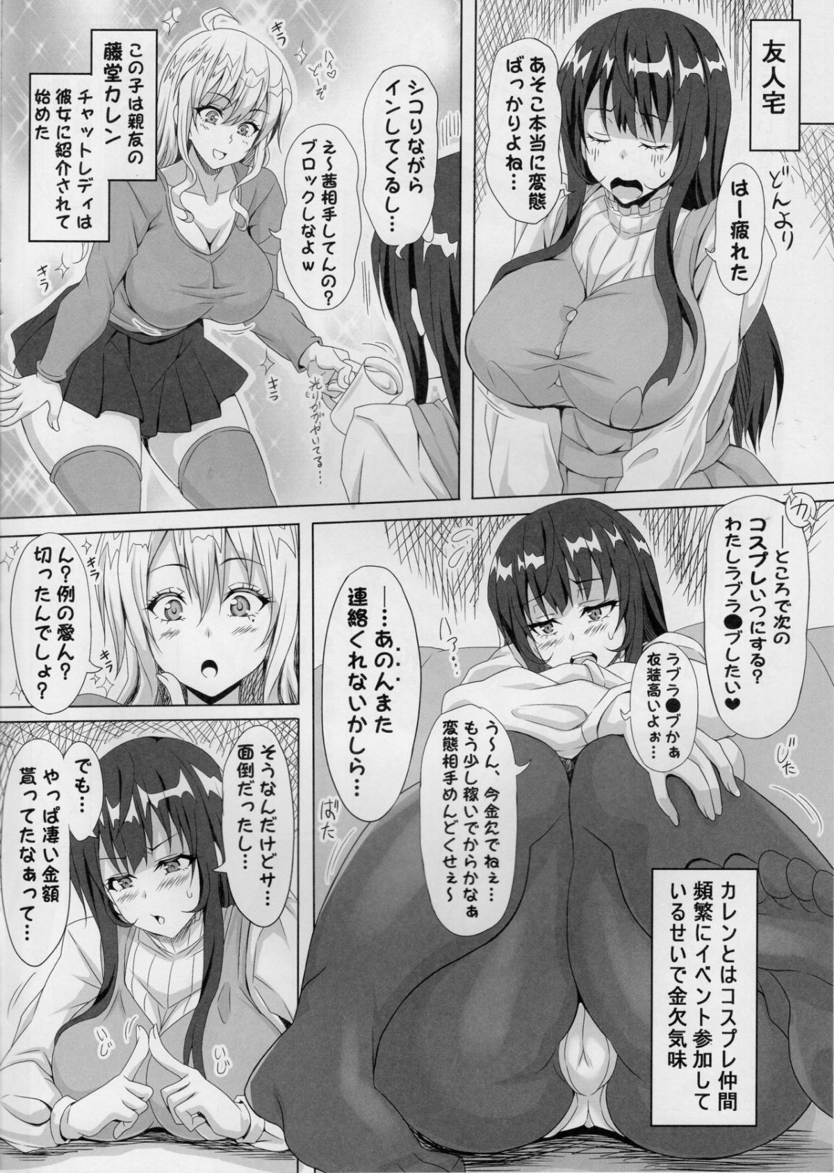 07