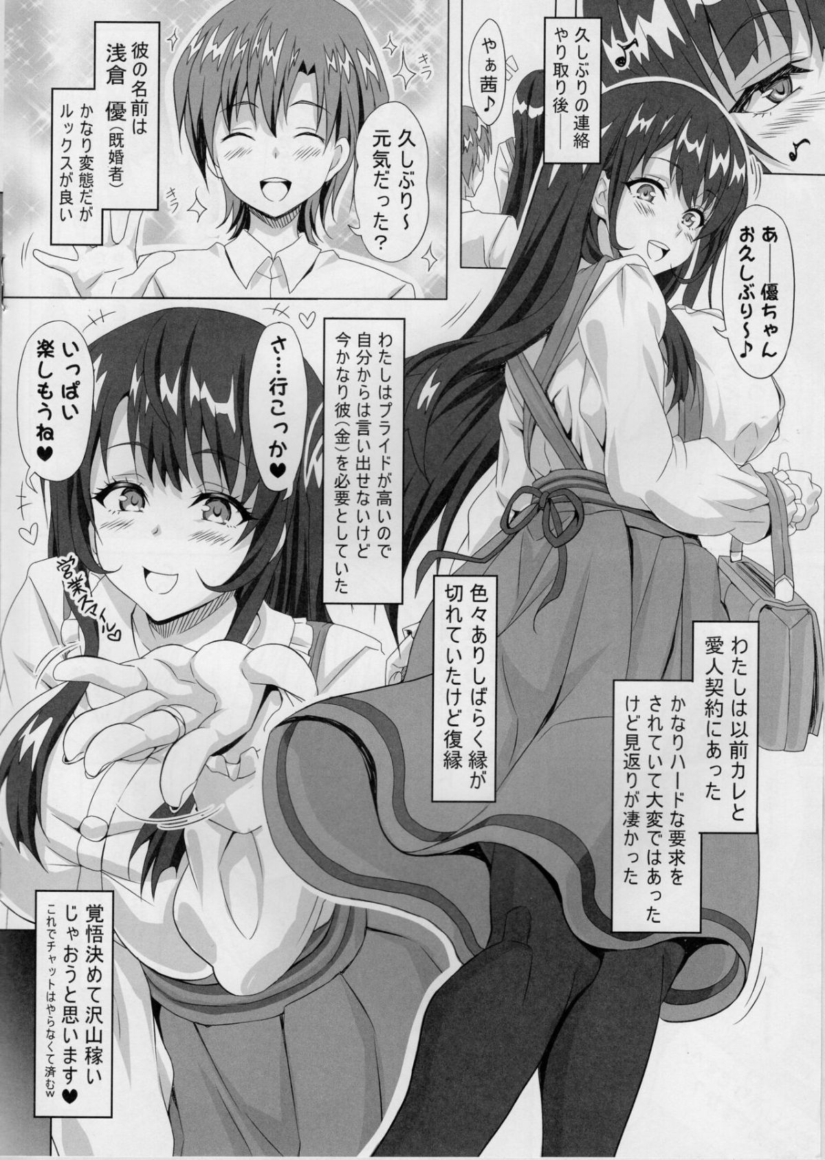 09
