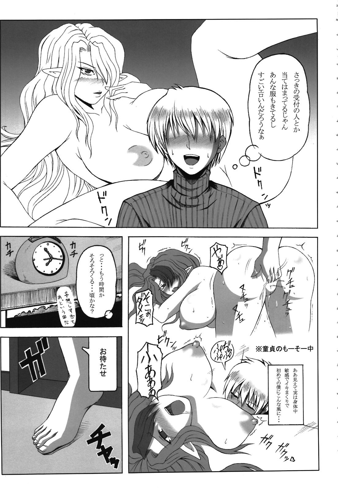 05