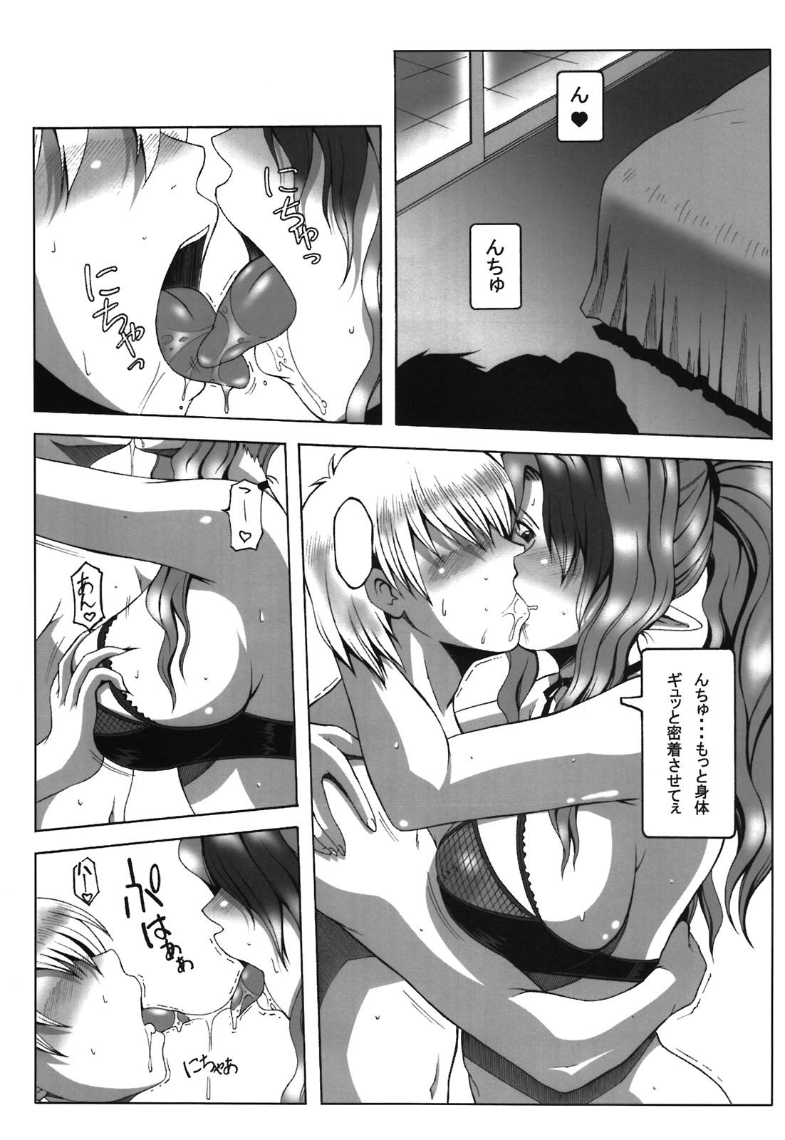08