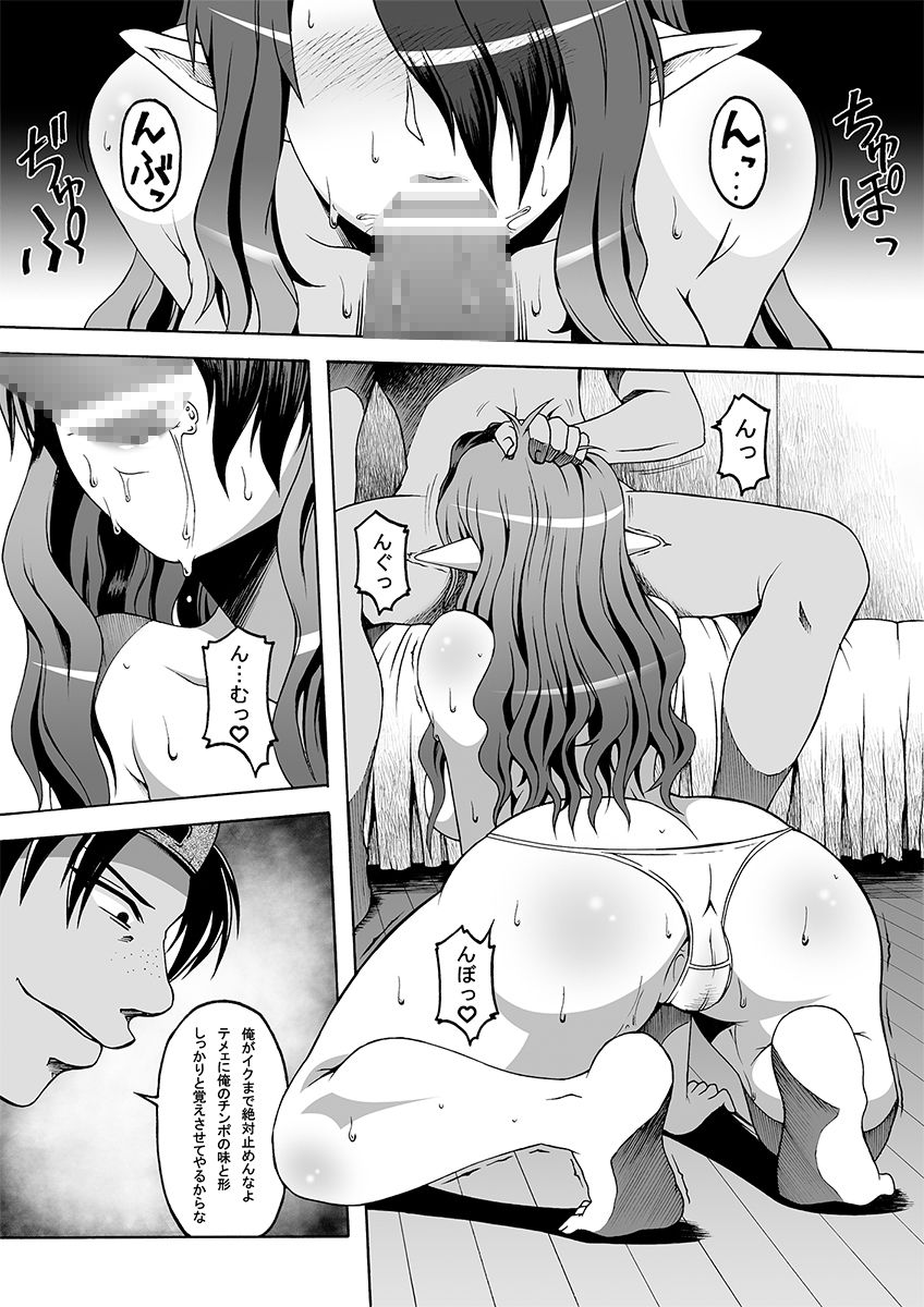 40