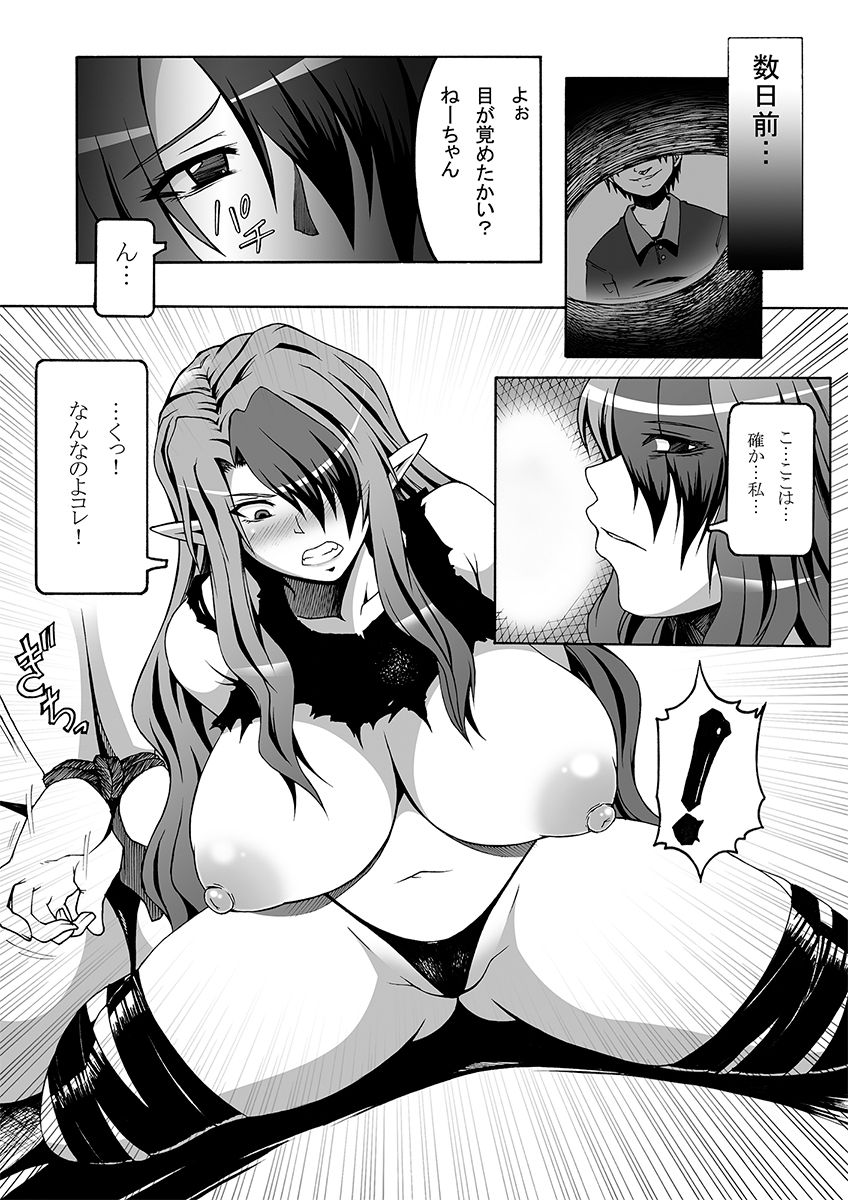46