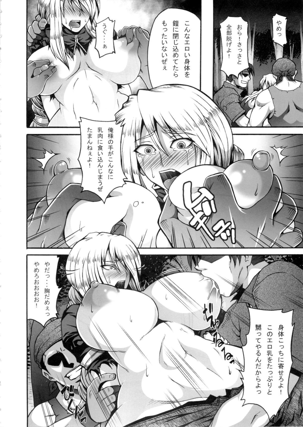 07
