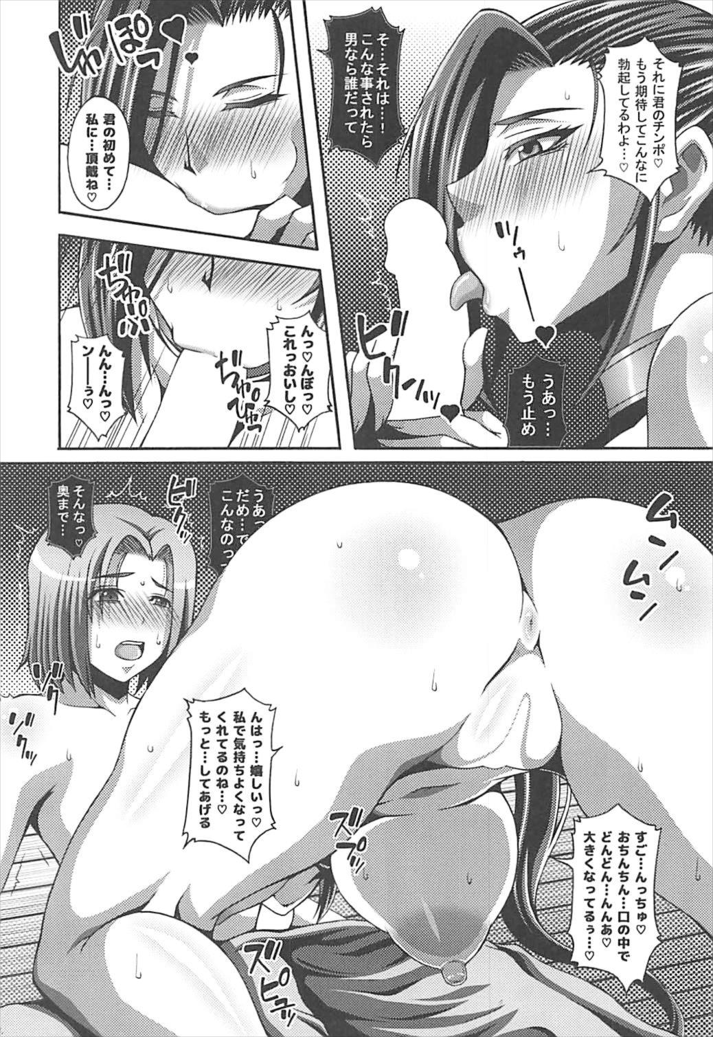 05