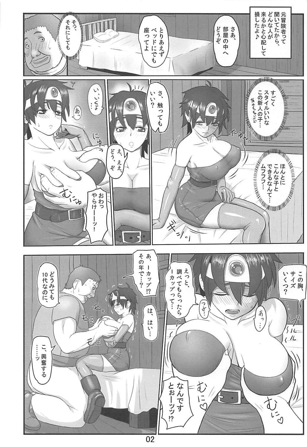 03
