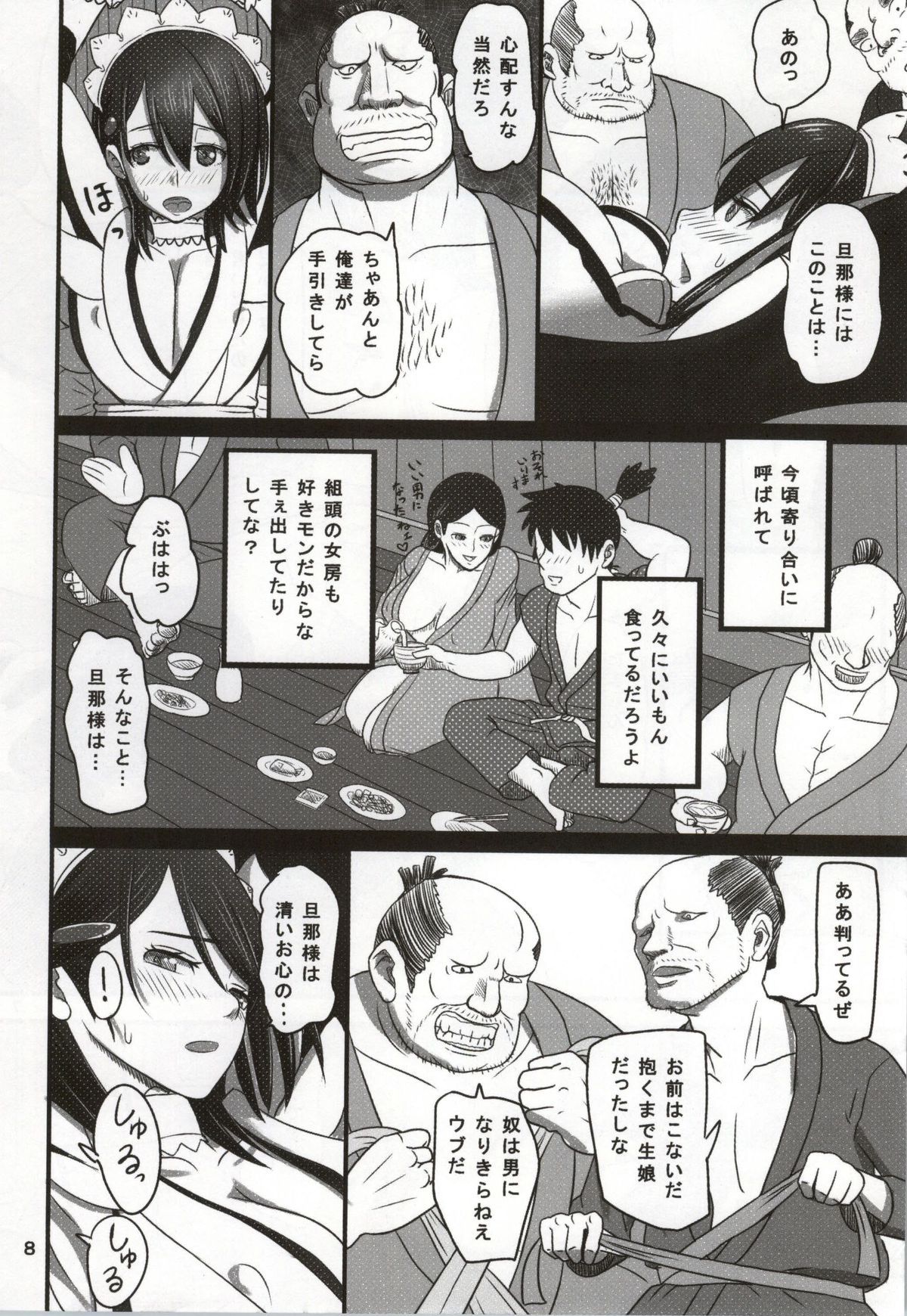 05