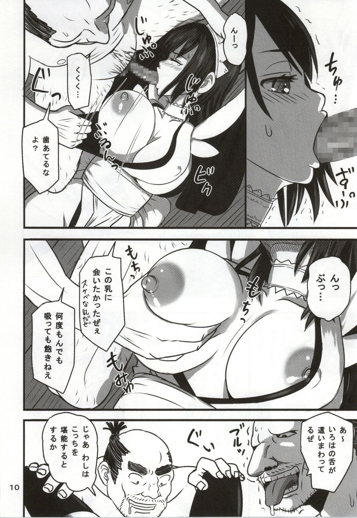 07