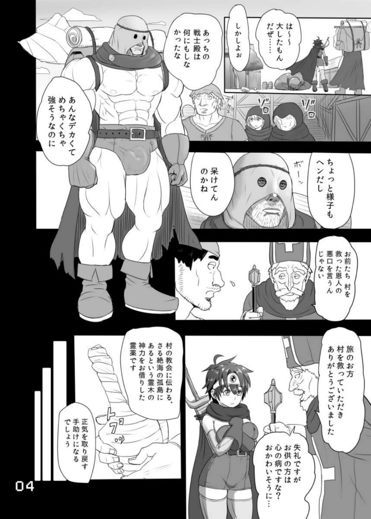 04