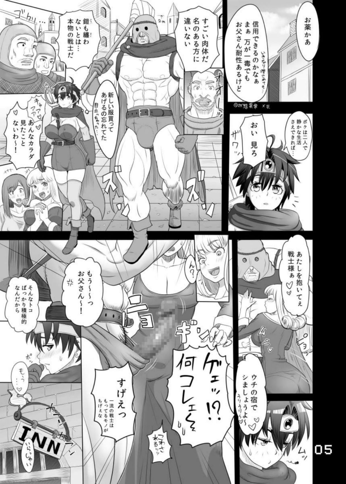 05