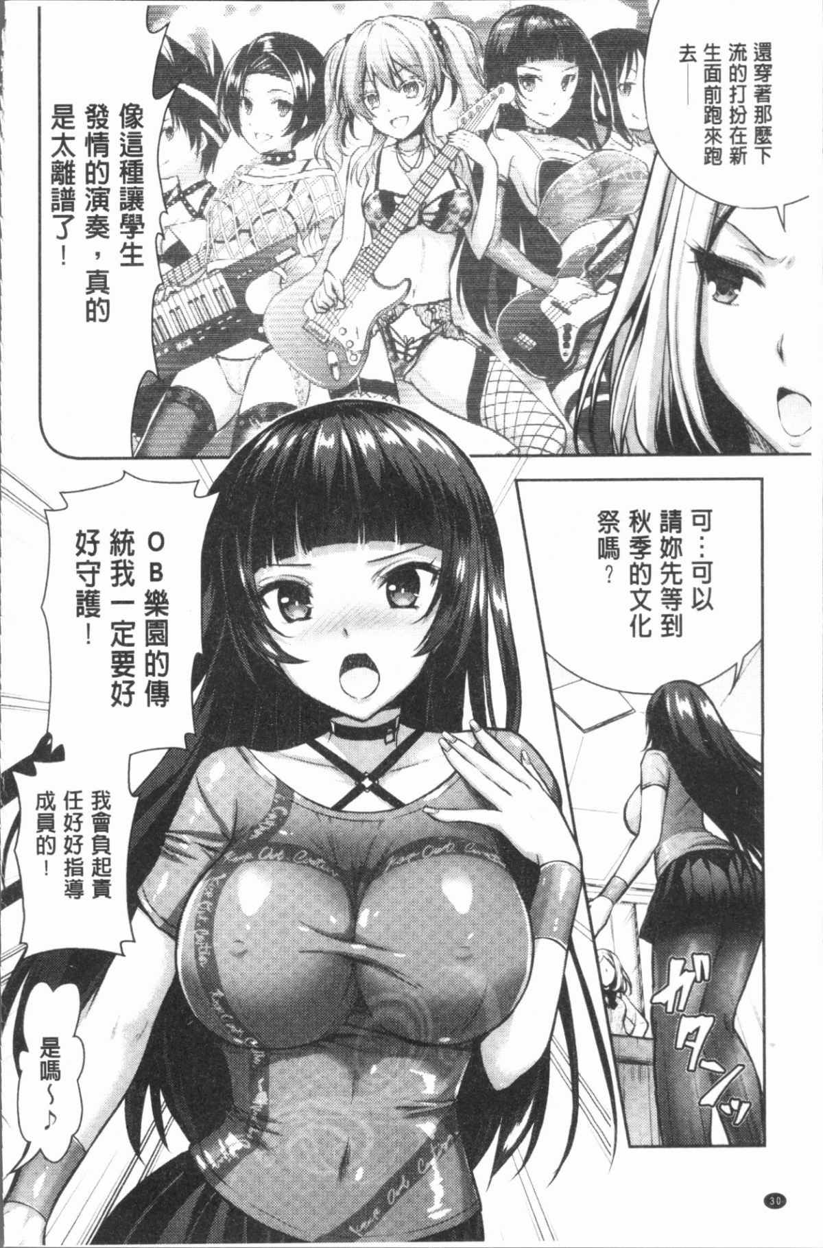 036