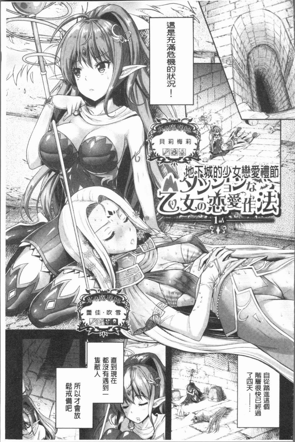 139