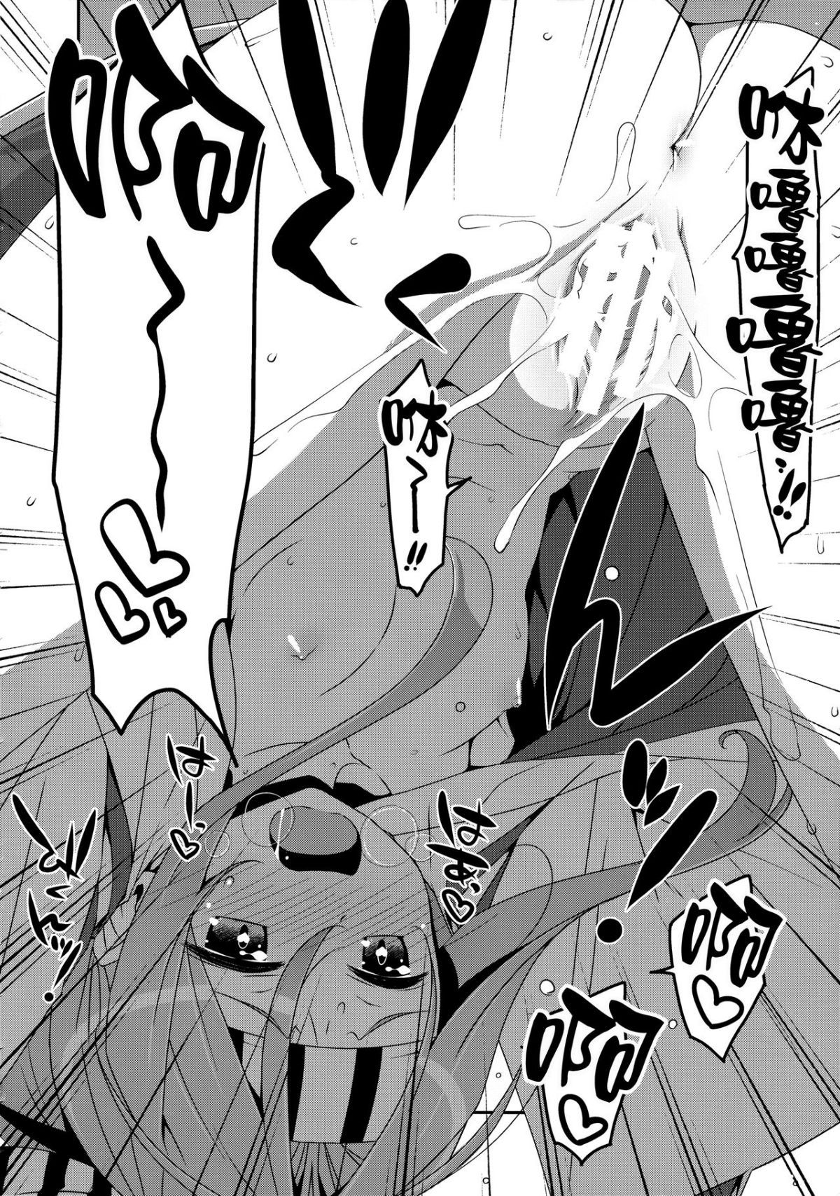 021