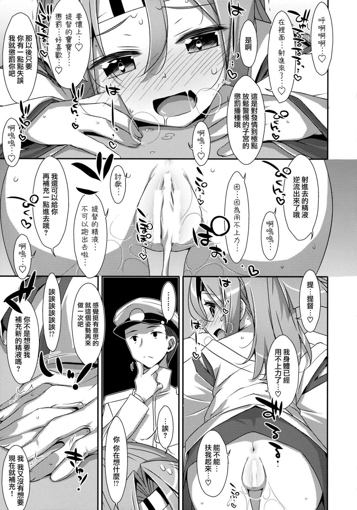 022