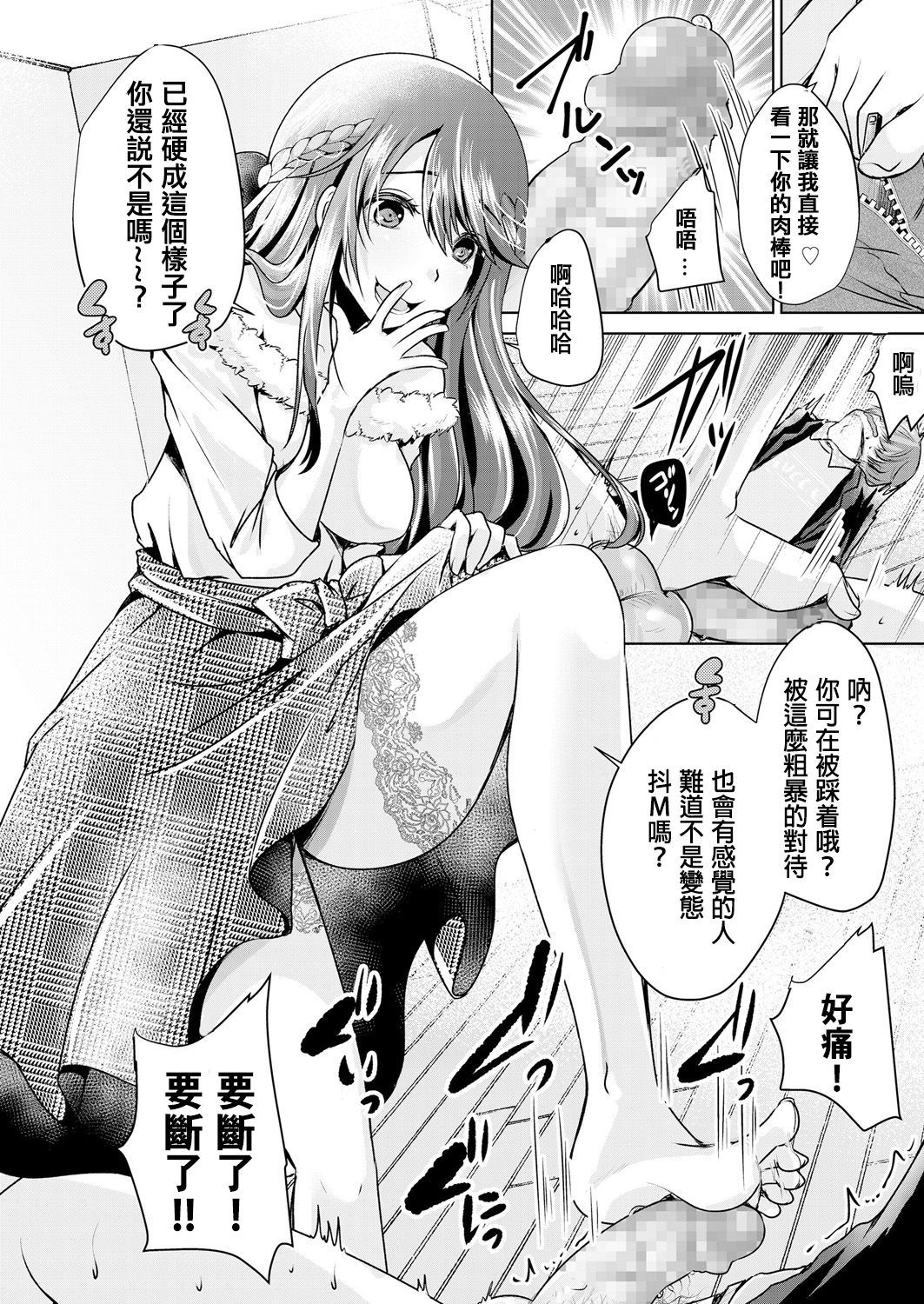 140