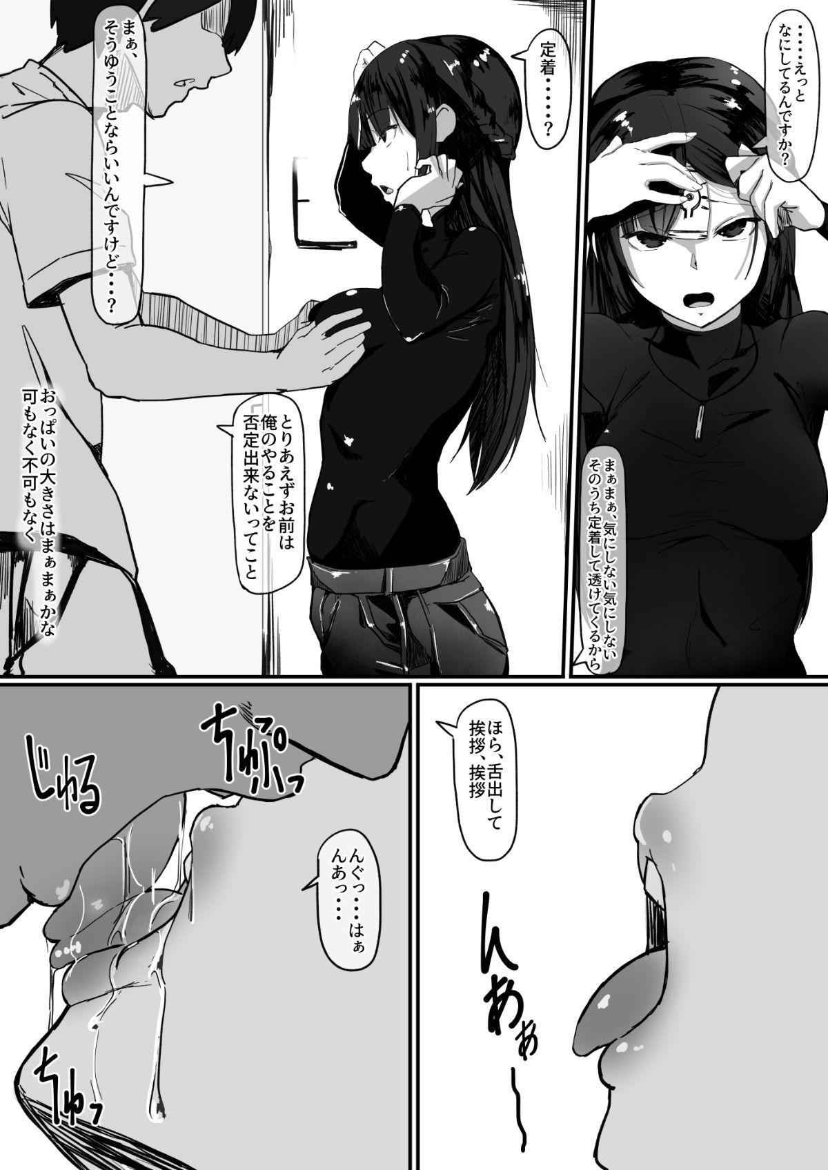 007
