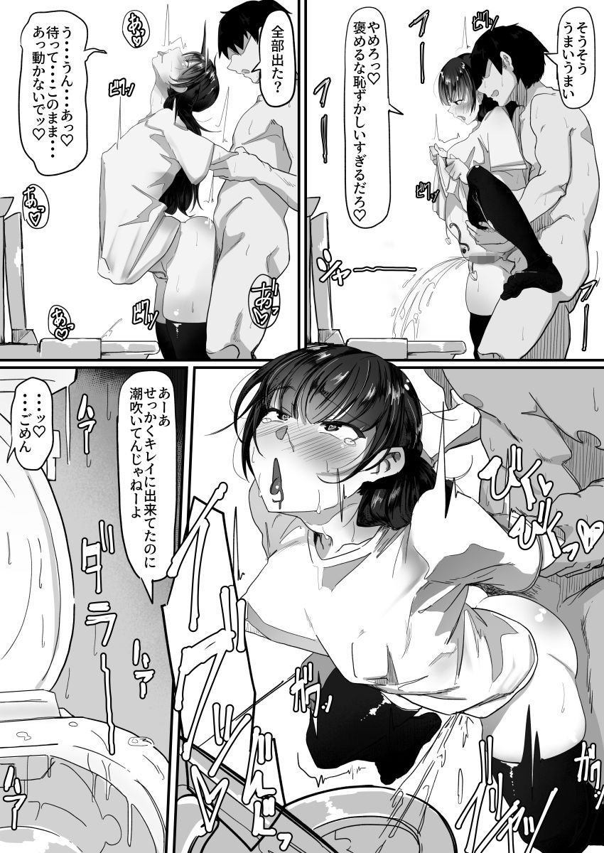 031