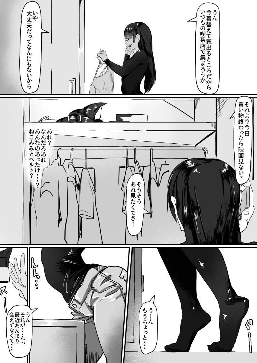 036