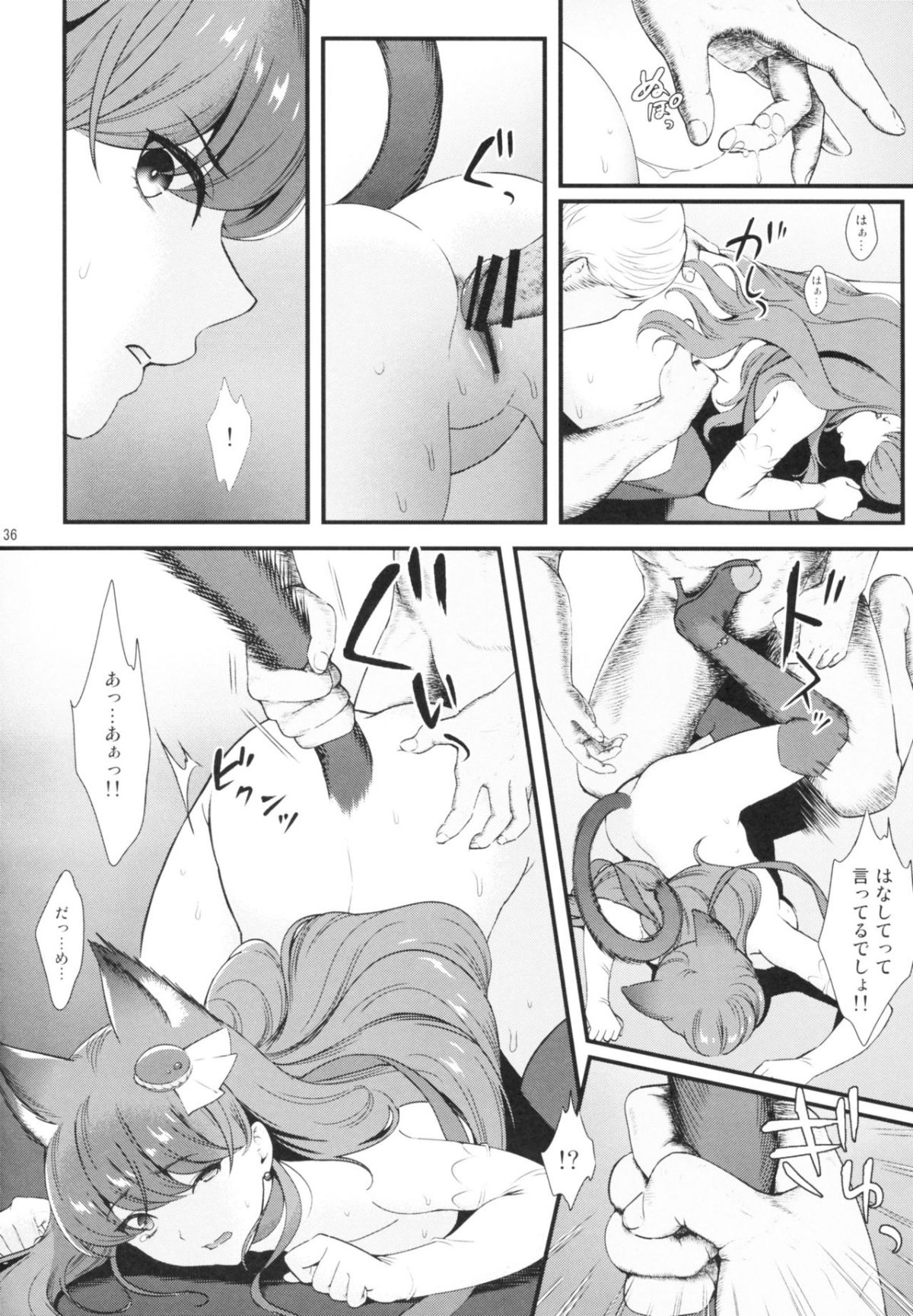 36