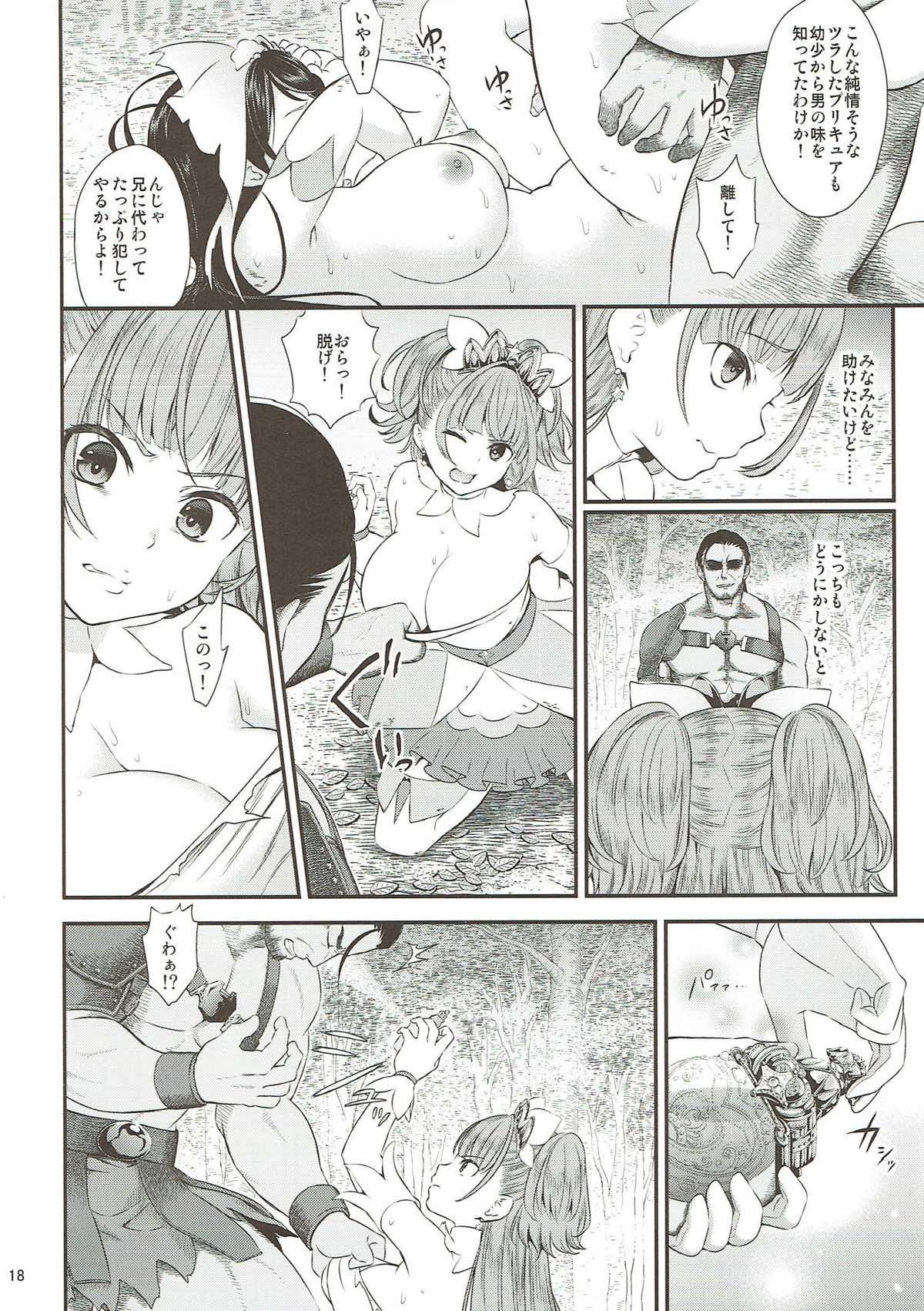 16