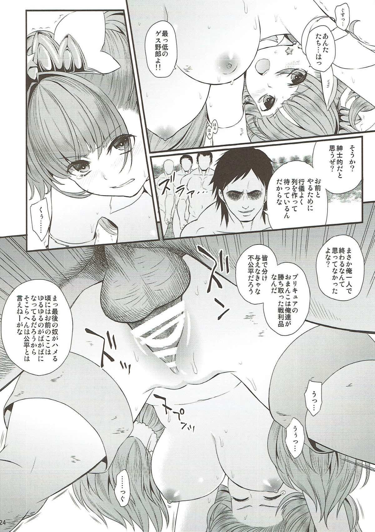 22