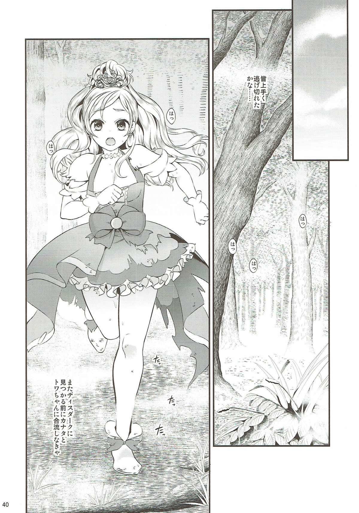 38