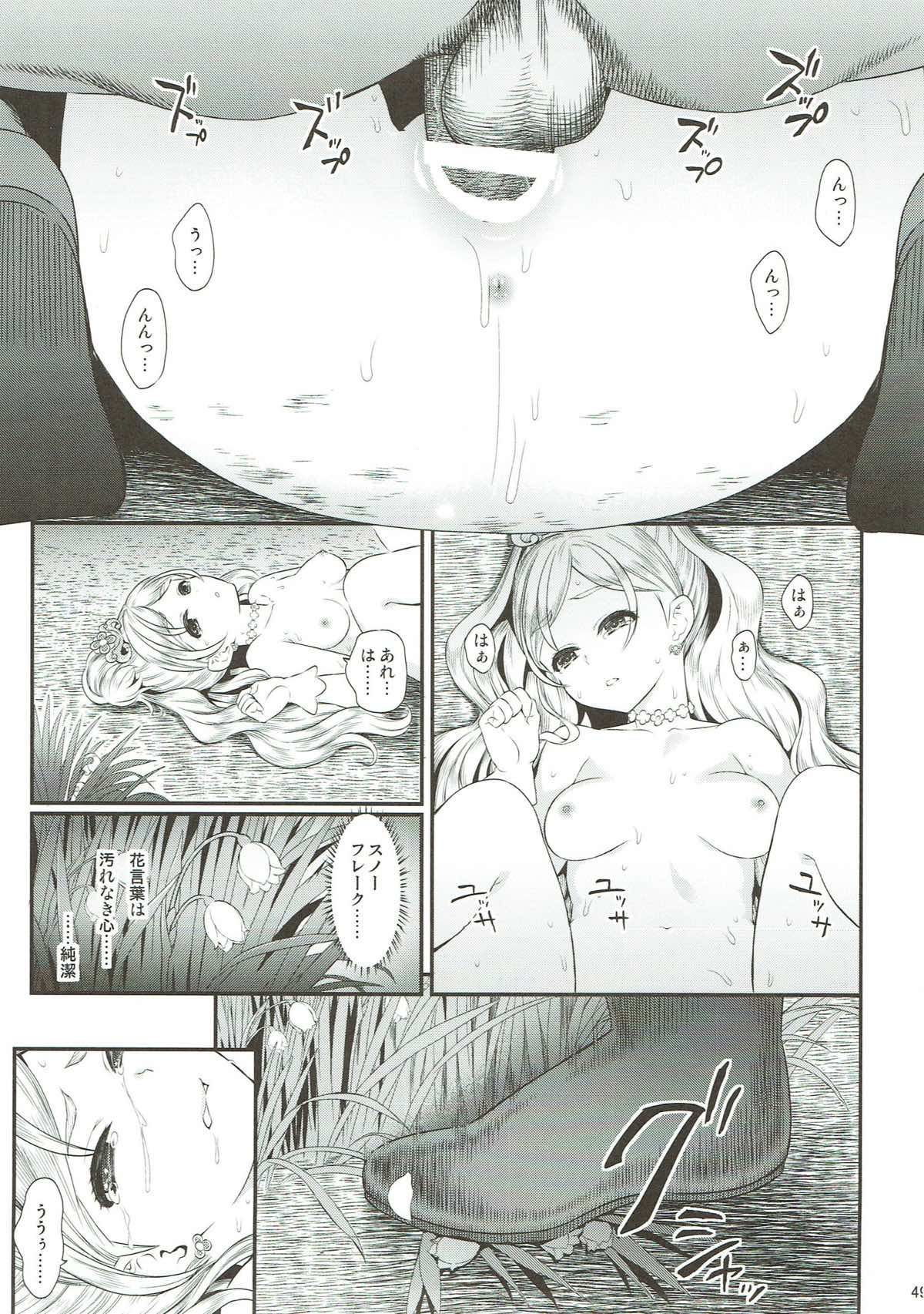 47