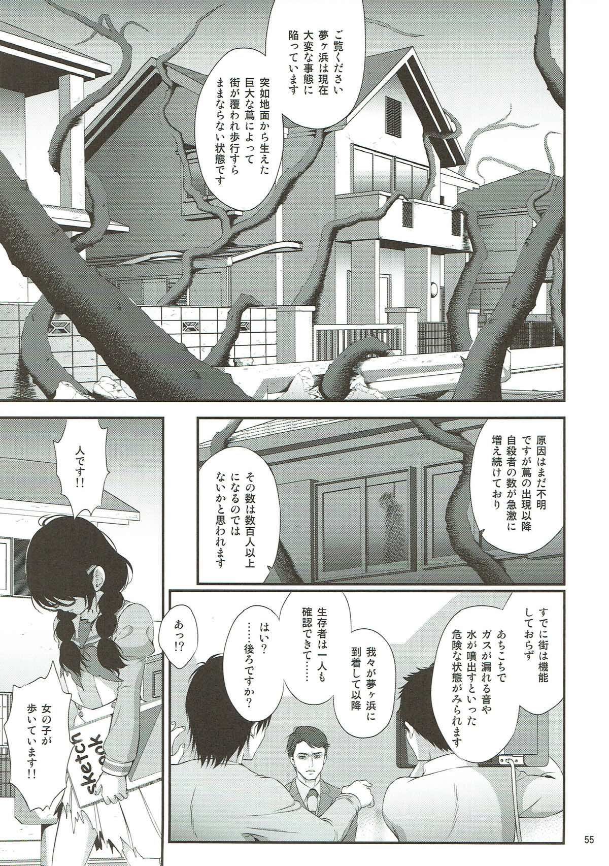 52