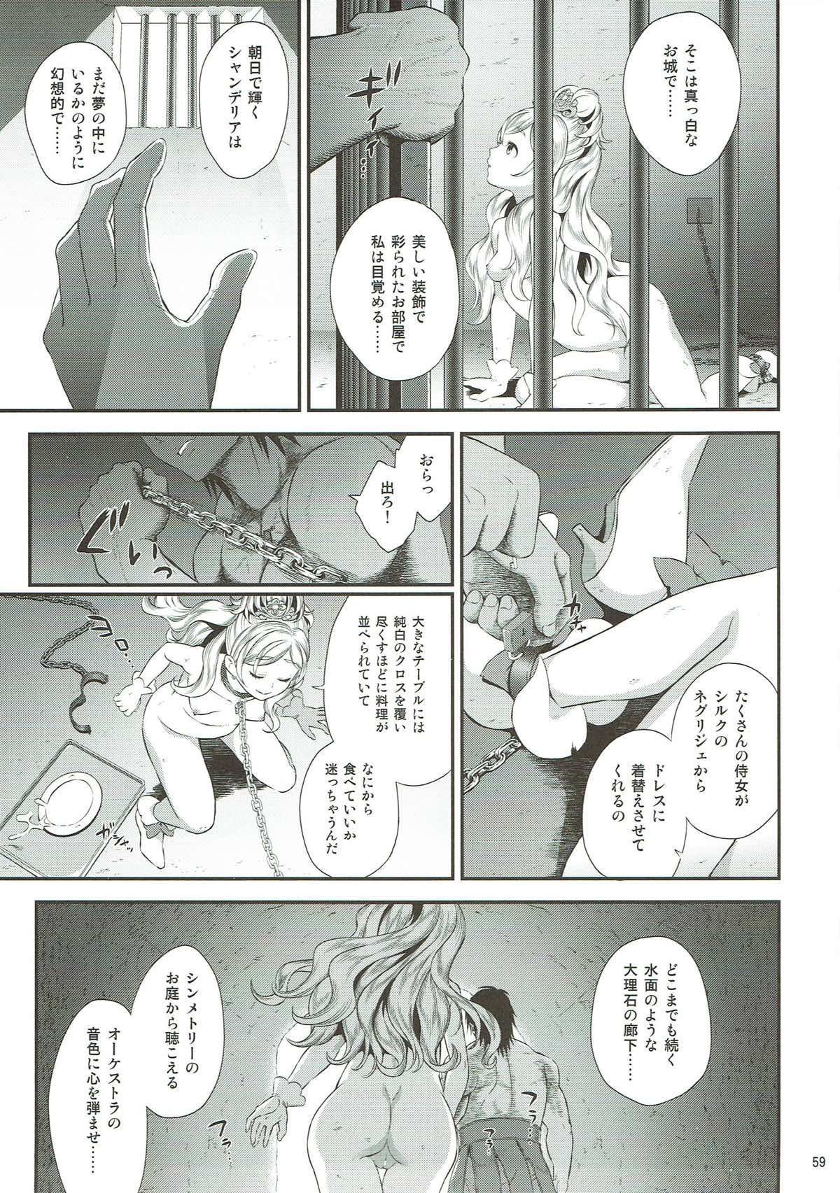56