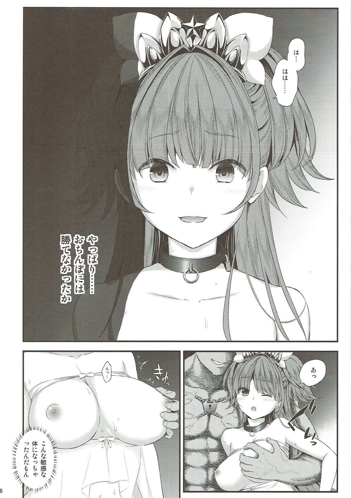 93