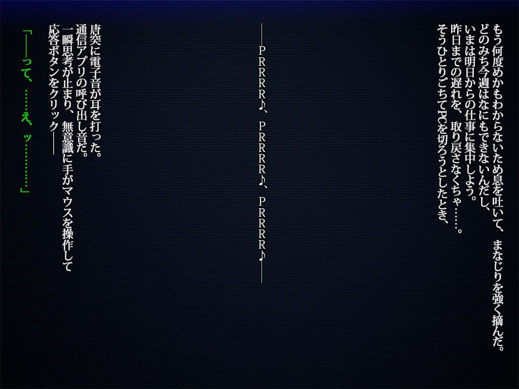 00138