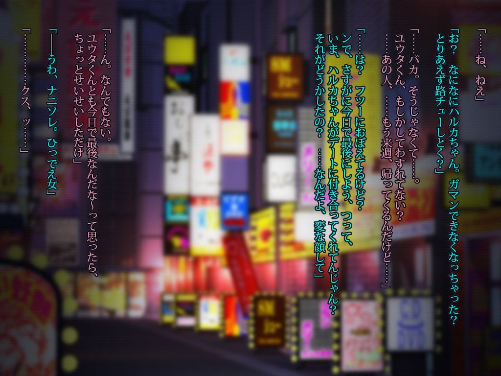00202