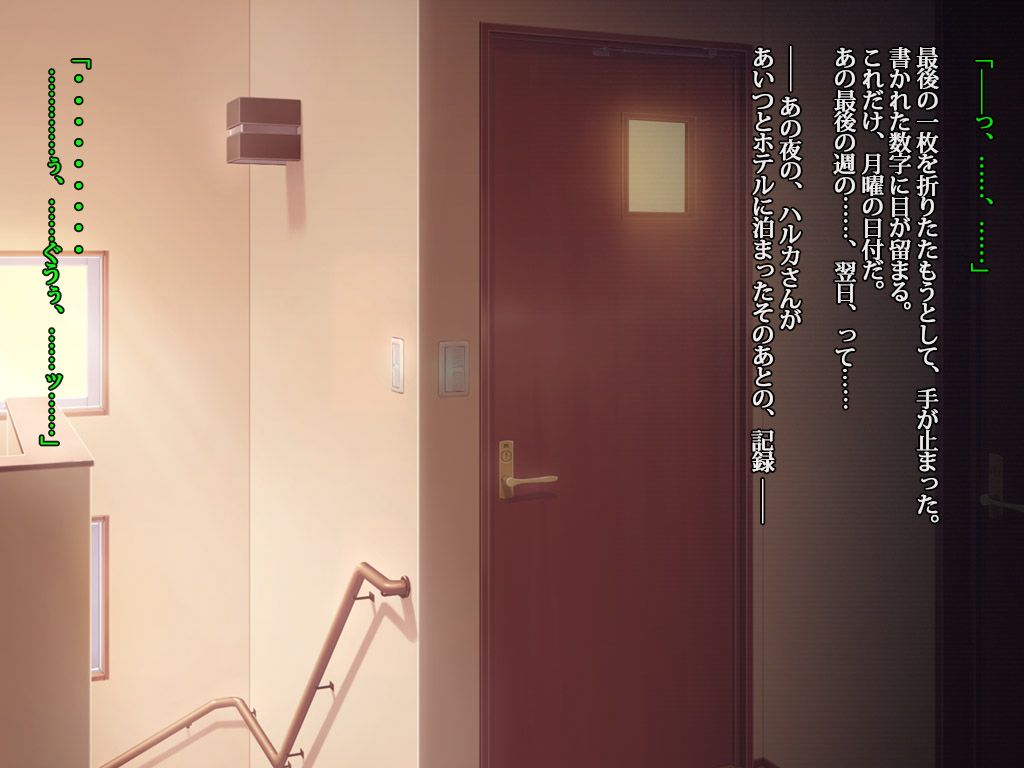 00243