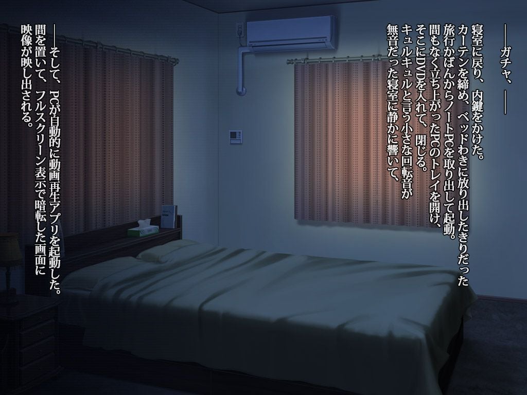 00244